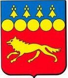 TRÉGUENNEC blason 150px
